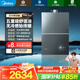 美的（Midea）【無(wú)冷感M9S Pro】16升燃?xì)鉄崴魈烊粴狻?A一級(jí)恒溫一級(jí)靜音】安睡全程暖 國(guó)補(bǔ)15%