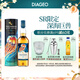 泰斯卡Talisker  洋酒禮盒 原裝進口單一麥芽威士忌 【限量珍藏】SR泰斯卡11年 700ml