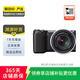 索尼 全畫幅 A7M3/M4/A7R系列 套機 機身 二手微單相機 索尼 NEX-7 機身 相機機身 顏色成色參考質(zhì)檢報告