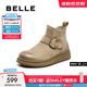 百麗（Belle）復古鞋頭擦色休閑靴女2025冬商場(chǎng)同款真皮厚底短靴E5D1DDD5 杏色 37