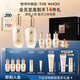 后Whoo天率丹提拉水乳禮盒6件套滋養護膚品套裝生日禮物送女生
