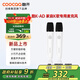 酷開(kāi)創(chuàng  )維出品 酷K-AD 創(chuàng  )維電視專(zhuān)用麥克風(fēng) 語(yǔ)音喚醒家庭KTV 小巧降噪無(wú)線(xiàn)話(huà)筒唱歌會(huì )議 K歌雙支麥克風(fēng)