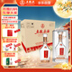 五糧液五糧頭曲盛世版 濃香型白酒 52度 500mL*6瓶 原箱裝 婚宴中秋送禮