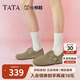 他她（TATA）復古勃肯鞋2025春CGW02AM5 灰色 38