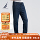 諾帝卡（NAUTICA）【單件直降】男裝春夏新款棉混紡親膚透氣牛仔長褲男PO4160 深藏青4DN 32