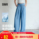 森馬（Semir）森柔牛仔|牛仔褲女松緊腰垂感褲2025夏季涼感闊腿褲109325124005