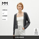 麥檬MM商場(chǎng)同款24夏新品修身短款V領(lǐng)極致灰毛針織衫開衫5F4331371 極致灰 S