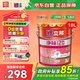 立邦凈味120二合一內墻乳膠漆防潮升級抗堿防霉內墻面漆18L【白漆】