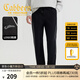 卡賓（CABBEEN）【重磅斜紋】條紋束腳休閑褲男2025夏季新款簡約黑色運動衛(wèi)褲 煤黑色01（舒適版型） L /175/50