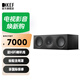 KEF Q6 Meta 三分頻發(fā)燒級書(shū)架式無(wú)源音箱同軸揚聲器 專(zhuān)業(yè)HIFI高保真家庭影院客廳音響 一只 絲絨黑