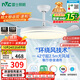 雷士（NVC）LED照明風(fēng)扇燈吊扇燈餐廳全光譜1級能效【政府補(bǔ)貼】42寸包安裝