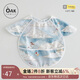 OAK FAMILY寶寶飯兜兒童罩衣小孩吃飯防水防臟防污  小王子 均碼