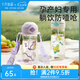 十月結(jié)晶孕產(chǎn)婦專用吸管杯ppsu刻度水杯成人兒童水杯上學(xué)水壺 茉莉奶綠【 500ml 】贈背帶