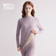 紅豆（Hodo）情侶高領(lǐng)保暖內衣女加厚加絨色紡男中老年秋冬季內衣秋衣褲套裝 柔霧紫-女士（加厚加絨） M (160) 女士