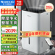 格力（GREE） 除濕機家用抽濕機快速見(jiàn)效吸濕干衣機UV紫外線(xiàn)殺菌WiFi智能互聯(lián)實(shí)時(shí)空氣質(zhì)量檢測器 DH25EPA1C 25L/天 40-70㎡