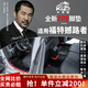 卡騏盾適用于福特撼路者汽車(chē)腳墊16-22年款專(zhuān)用防水無(wú)異味包門(mén)檻全包圍 TPE腳墊 16-22年撼路者-五座