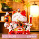 板谷山創(chuàng)意陶瓷發(fā)財(cái)貓店鋪開業(yè)生意興隆超大號(hào)14寸搖手開運(yùn)錘生意興隆