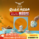 永豐源（auratic）幸福滿(mǎn)園 19頭/18頭 陶瓷多用茶咖具 中式家用茶具咖啡具 禮品裝 19頭【4人位】