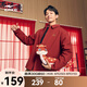 鴻星爾克財(cái)源滾滾丨運(yùn)動(dòng)外套男2025新款春季休閑運(yùn)動(dòng)男士夾克男裝外套 招財(cái)紅 XL