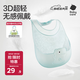 babycare寶寶吃飯圍兜輔食飯兜防水硅膠嬰兒兒童圍嘴口水兜巾【超輕3D】