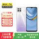華為（HUAWEI）榮耀暢玩20 安卓智能 華為 二手手機(jī)國行優(yōu)惠券補(bǔ)貼 鈦白銀 6G+128G