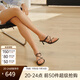 73Hours女鞋瑪?shù)铝?025夏季新款涼拖細(xì)跟一字拖高跟涼鞋 黑色 38