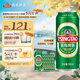 青島啤酒（TsingTao）經(jīng)典系列濃郁麥香500ml*24聽（多廠生產(chǎn)隨機發(fā)貨）中秋節(jié)送禮