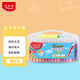 馬培德（Maped）兒童大頭水彩筆 幼兒學(xué)生可水洗繪畫(huà)水彩筆 初學(xué)美術(shù)彩繪涂鴉畫(huà)筆 846324CH粗桿【36色/塑盒裝】