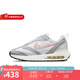 耐克（NIKE）  W AIR MAX DAWN 運動休閑戶外訓(xùn)練氣墊鞋女子 DQ5016-100 36.5
