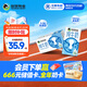 優(yōu)然牧業(yè)純牛奶250ml*24盒整箱 營(yíng)養(yǎng)早餐牛奶