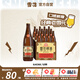 雪花啤酒【50萬+人已購】經(jīng)典沈陽老雪 640ml*12瓶 經(jīng)典醇厚 中秋送禮