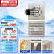 潛水艇（Submarine）LTK40X1 黃銅鍍鎳防臭超薄地漏套裝 奶油風(fēng) 大排量套裝40管徑