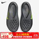 耐克NIKE男子拖鞋 洞洞鞋 REJUVEN8 運動(dòng)鞋HV5060-003黑/灰 40