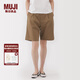無印良品（MUJI）女式 粗細不均棉線絲光斜紋抽褶中褲 褲子女款25年夏季短褲女裝 深米色 M （160/66A）