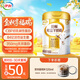 伊利倍暢勉益乳鐵蛋白益生菌無(wú)蔗糖羊奶粉中老年奶粉700g中秋節送禮
