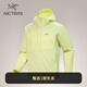 ARC'TERYX始祖鳥(niǎo) GAMMA LIGHTWEIGHT HOODY 防風(fēng) 男子 軟殼夾克 Ray/輝耀黃 M