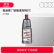 奧迪（AUDI）玻璃水汽車(chē)專(zhuān)用乙醇雨刮水去蟲(chóng)膠去污四季通用防凍抗靜電汽車(chē)用品 【0℃】2L*1瓶 2瓶包郵