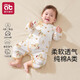 愛(ài)貝迪拉新生嬰兒蝴蝶衣秋冬純棉初生嬰童連體衣護肚打底衣服新款哈衣爬服