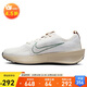 耐克NIKE跑步鞋男子減震INTERACT運動(dòng)鞋HJ7674-030灰白41
