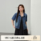纖莉秀【藍海島嶼】復古港風(fēng)外搭牛仔外套大碼女裝胖mm2025夏新款1227 牛仔藍 XL