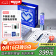 同詩(shī)（T-FLASH）艾齊掃振電動(dòng)牙刷UV殺菌消毒IPX8級防水成人情侶套裝男女款禮盒送禮送老婆女友