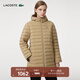 LACOSTE法國(guó)鱷魚女裝時(shí)尚純色舒適鵝絨羽絨服外套|BF8543 CB8/駝色 40/170