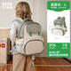 Kocotreekk樹(shù)兒童書(shū)包超輕減負雙肩包3-6年級兒童男女背包搭扣 晨霧米 L