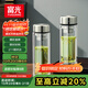 富光玻璃杯雙層帶茶隔大容量水杯 高檔商務(wù)泡茶杯 高硼硅杯子500ml
