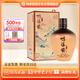 鴨溪醬 珍藏老酒 醬香型白酒 53度 500ml 單瓶裝