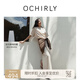歐時力OCHIRLY 絲光圓領(lǐng)連衣裙女長裙寬松休閑松弛感2025夏季新品 淺杏 S