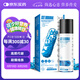 Performix藍魔健身膠囊60粒 控體塑形燃減運動補充劑 跑步提速提升耐力爆發(fā)