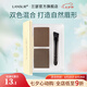 蘭瑟（LANSUR） 銀炫絲柔眉不脫色持久自然女眉筆眉膏水霧眉初學(xué)者 2#咖啡棕