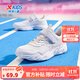 特步（XTEP）童鞋兒童休閑運動(dòng)鞋男童女童中大童透氣防滑彈力休閑運動(dòng)跑步鞋 新白色 【密網(wǎng)款】 38 碼
