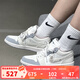 耐克（NIKE）官方女鞋Air Jordan 1 Low AJ1時尚舒適運(yùn)動鞋百搭低幫休閑鞋板鞋 IH7323-100 38